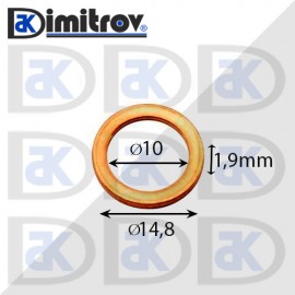 Дифтунга Ø 10 х Ø 14,8 х 1,9 mm медна
